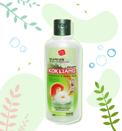 ยาสระผม ยาสระผม