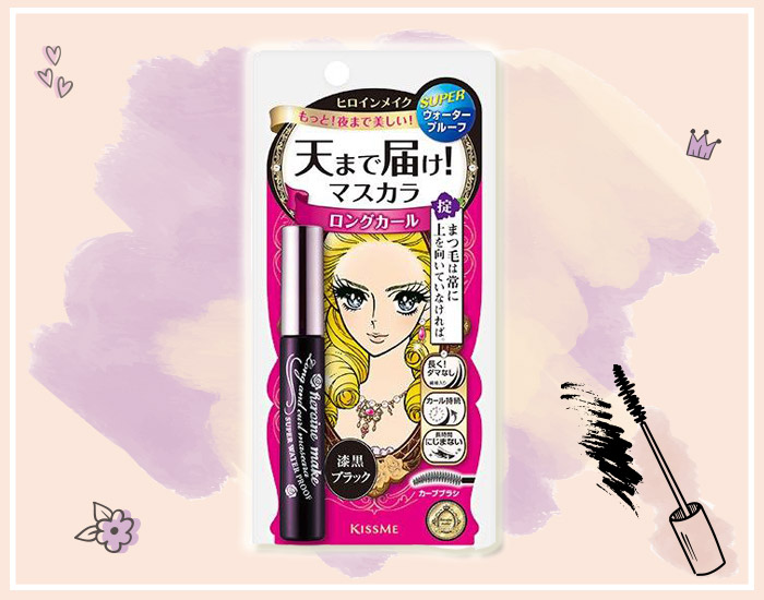 มาสคาร่า มาสคาร่า