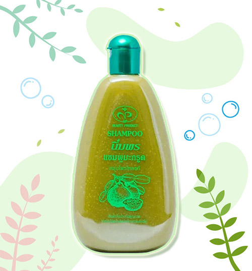 ยาสระผม ยาสระผม