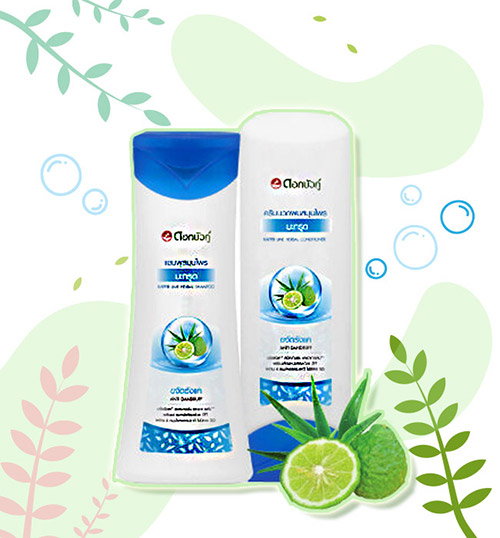 ยาสระผม ยาสระผม
