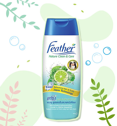 ยาสระผม ยาสระผม