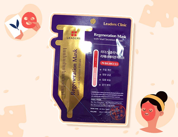 แผ่นมาสก์หน้า แผ่นมาสก์หน้า