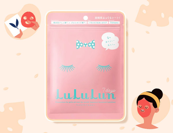 แผ่นมาสก์หน้า แผ่นมาสก์หน้า