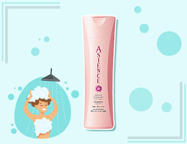 ยาสระผม ยาสระผม