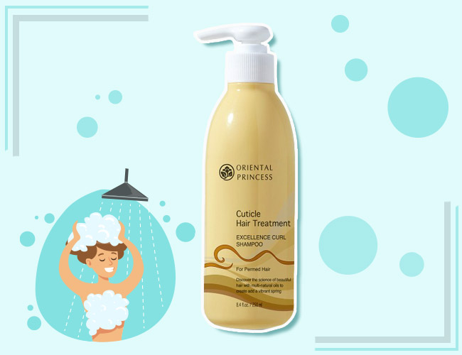 ยาสระผม ยาสระผม