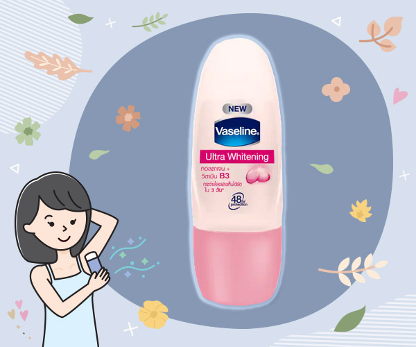 โรลออน โรลออน