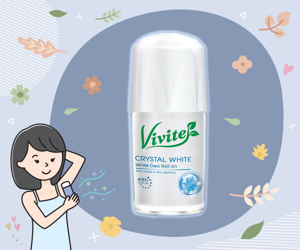 โรลออน โรลออน