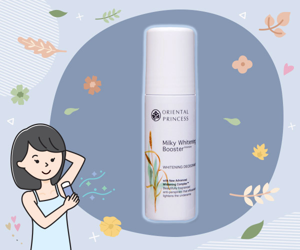 โรลออน โรลออน