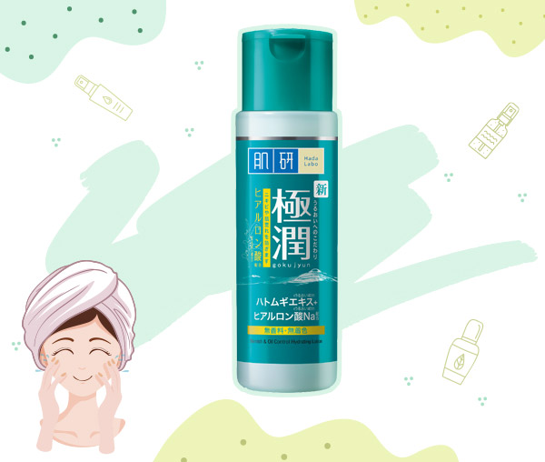 น้ำตบ น้ำตบ