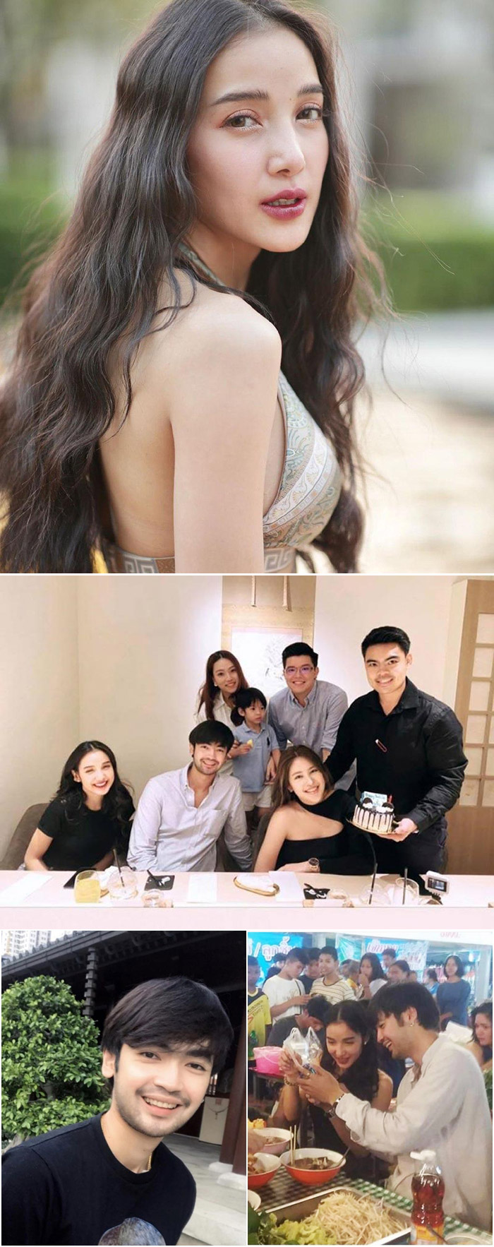 คู่รักดาราไทย คู่รักดาราไทย