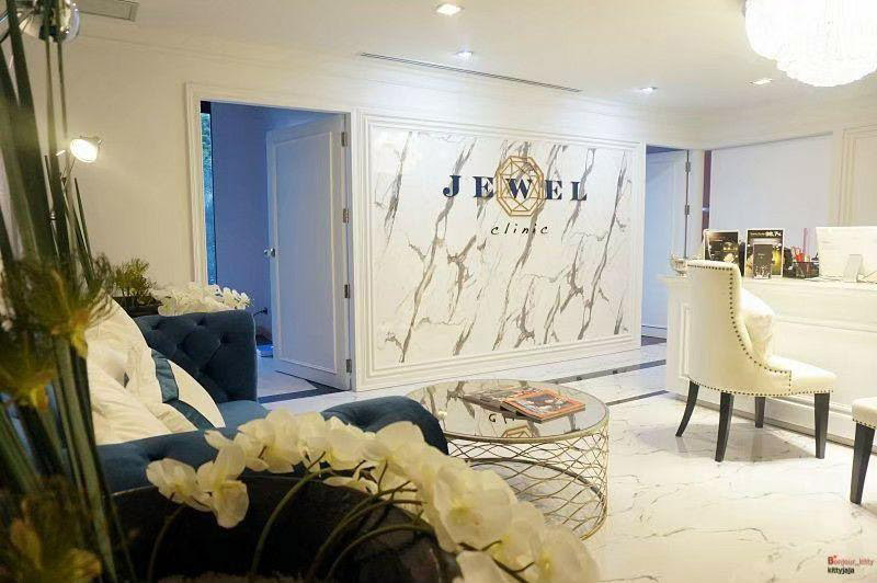 ฉีดฟิลเลอร์ ฉีดฟิลเลอร์