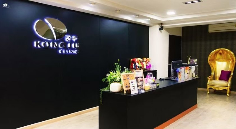 ฉีดฟิลเลอร์ ฉีดฟิลเลอร์