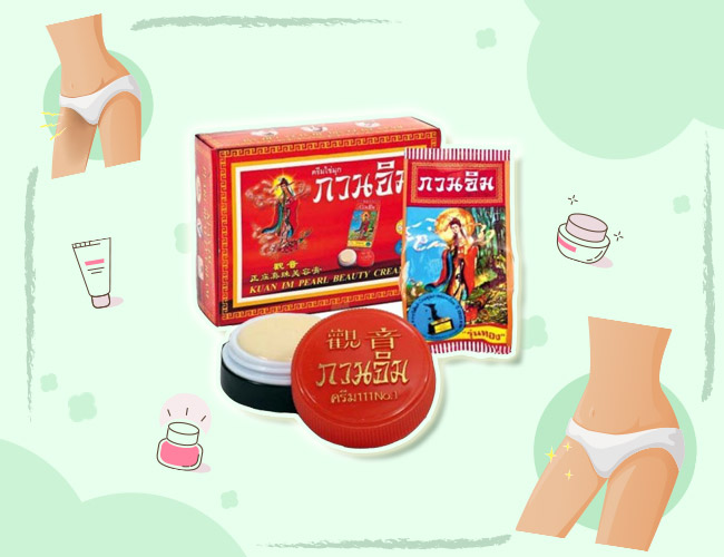 ครีมทาขาหนีบดำ ครีมทาขาหนีบดำ