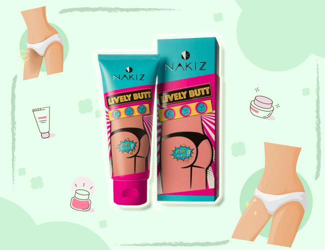 ครีมทาขาหนีบดำ ครีมทาขาหนีบดำ