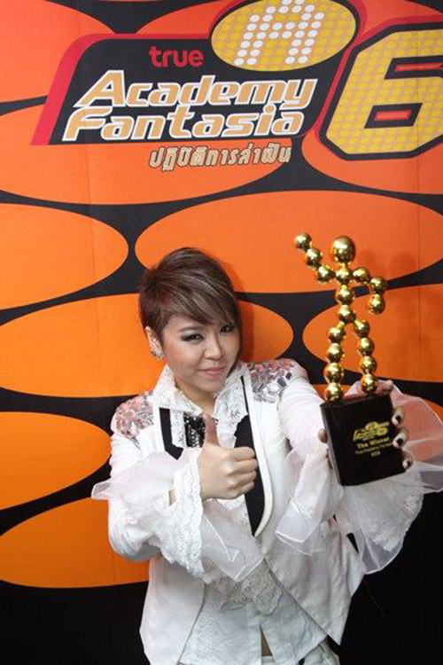 ซานิ AF 6 ซานิ AF 6