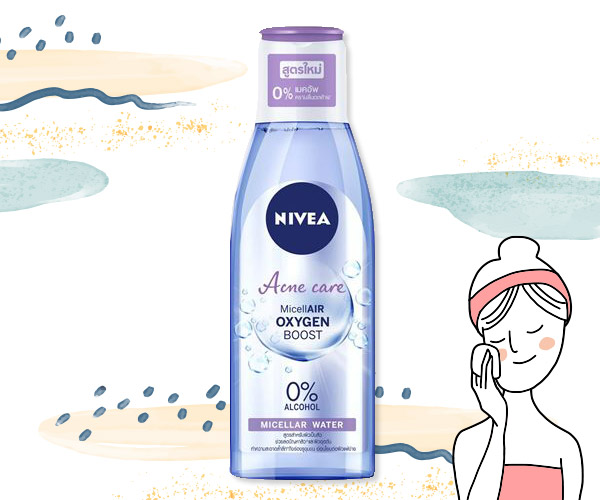 คลีนซิ่ง คลีนซิ่ง