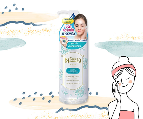 คลีนซิ่ง คลีนซิ่ง