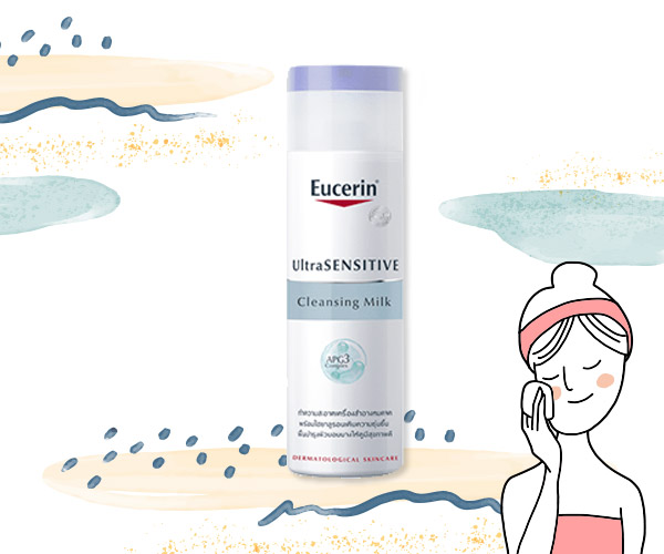 คลีนซิ่ง คลีนซิ่ง