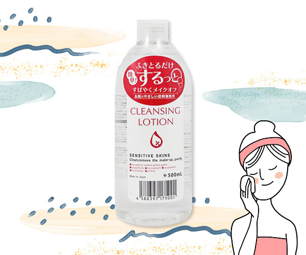 คลีนซิ่ง คลีนซิ่ง