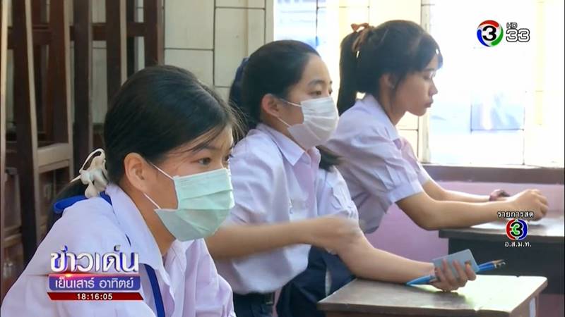 ป้องกัน Covid19 ป้องกัน Covid19