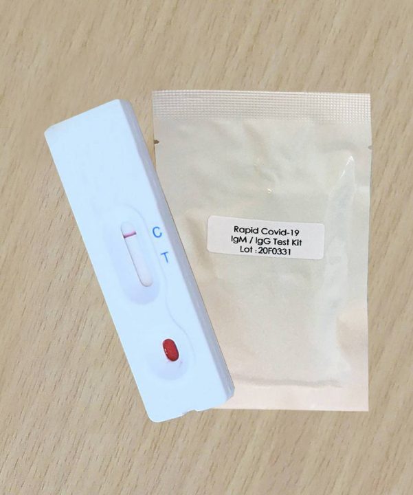 ชุดตรวจโควิด ชุดตรวจโควิด