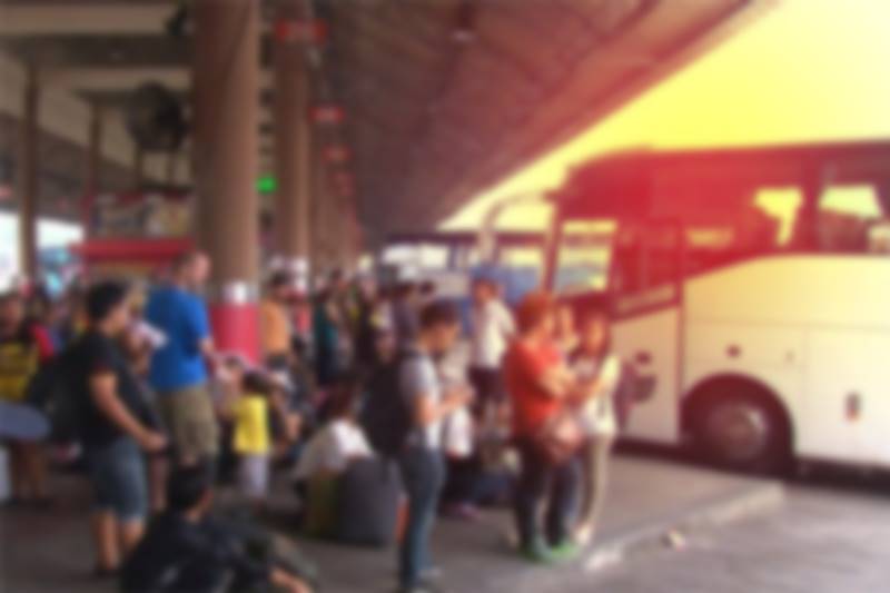 งดเดินทางช่วงปีใหม่ 2564 งดเดินทางช่วงปีใหม่ 2564