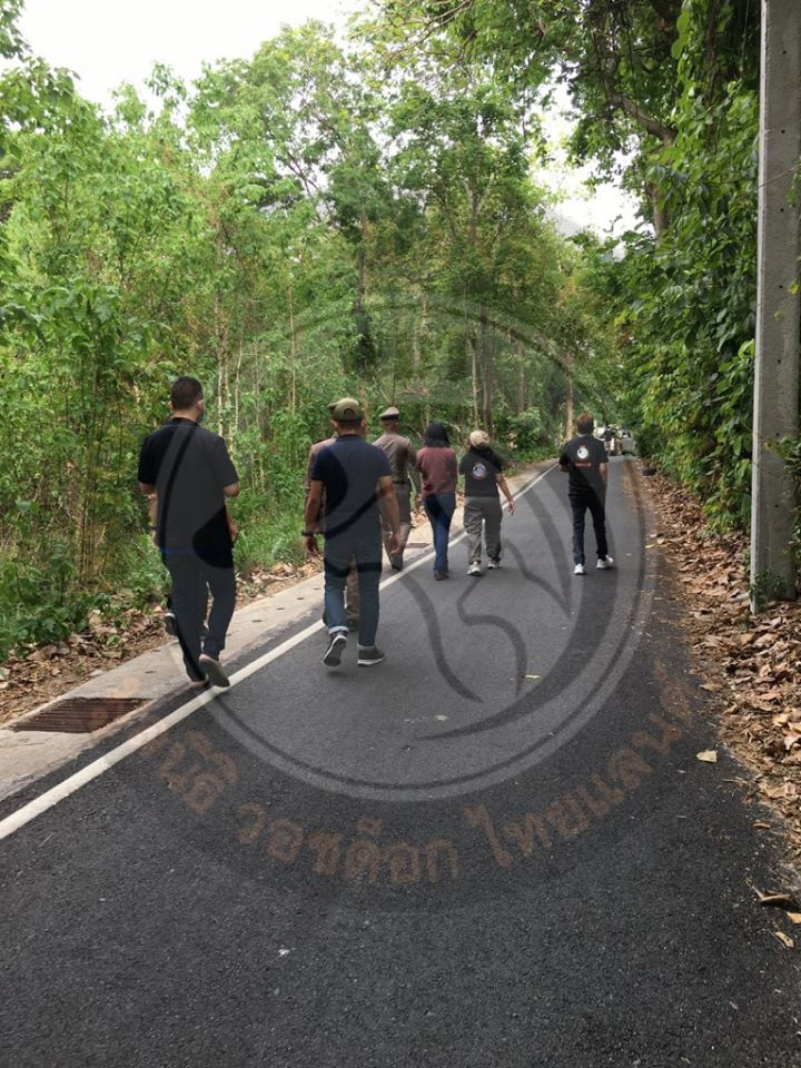 พี่เตี้ย พี่เตี้ย