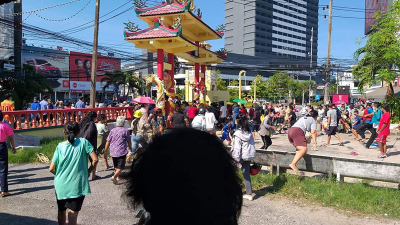 แจกของ โควิด-19 ภูเก็ต แจกของ โควิด-19 ภูเก็ต