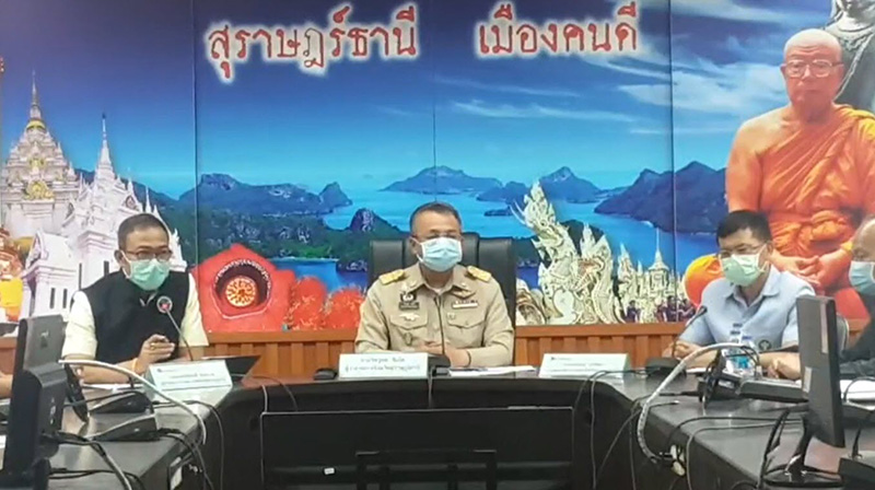 สุราษฎร์ธานี โควิด สุราษฎร์ธานี โควิด