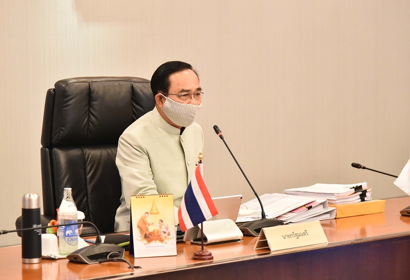 นายกฯ แถลง ประกาศ พรก.ฉุกเฉิน นายกฯ แถลง ประกาศ พรก.ฉุกเฉิน