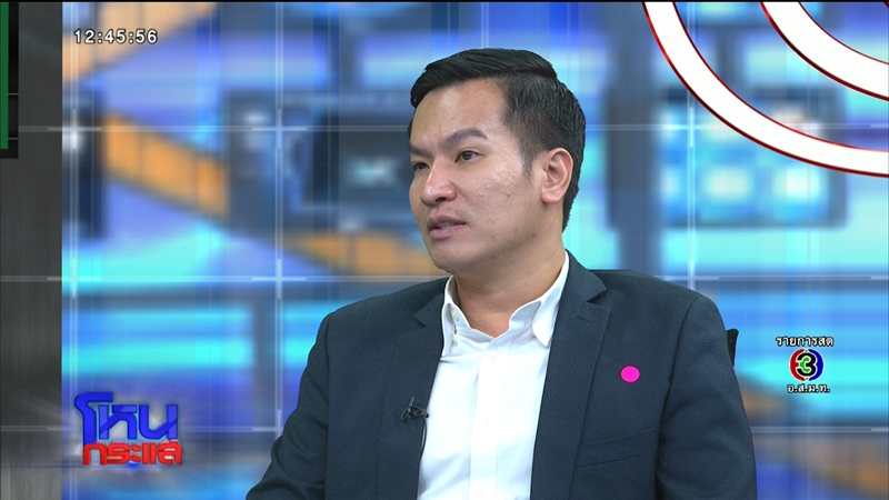 พันธ์ยศ อัครอมรพงศ์ โหนกระแส พันธ์ยศ อัครอมรพงศ์ โหนกระแส