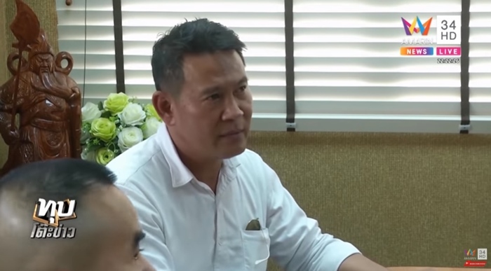 บอย กักตุนหน้ากากอนามัย บอย กักตุนหน้ากากอนามัย