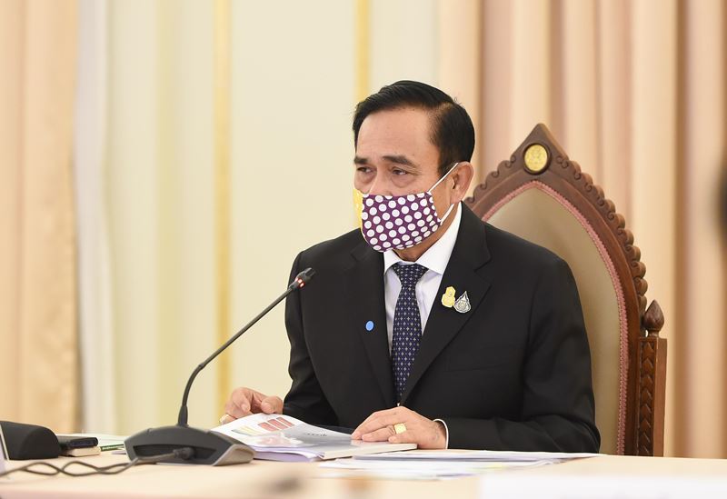 ประยุทธ์ จันทร์โอชา ประยุทธ์ จันทร์โอชา