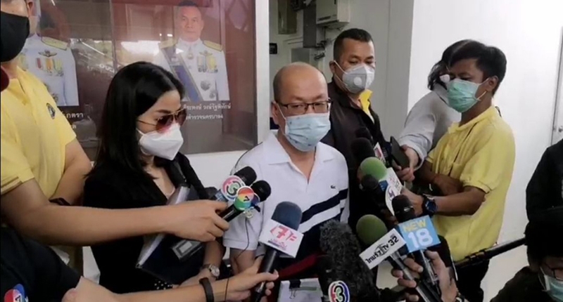 หลอกขายหน้ากากอนามัย หลอกขายหน้ากากอนามัย