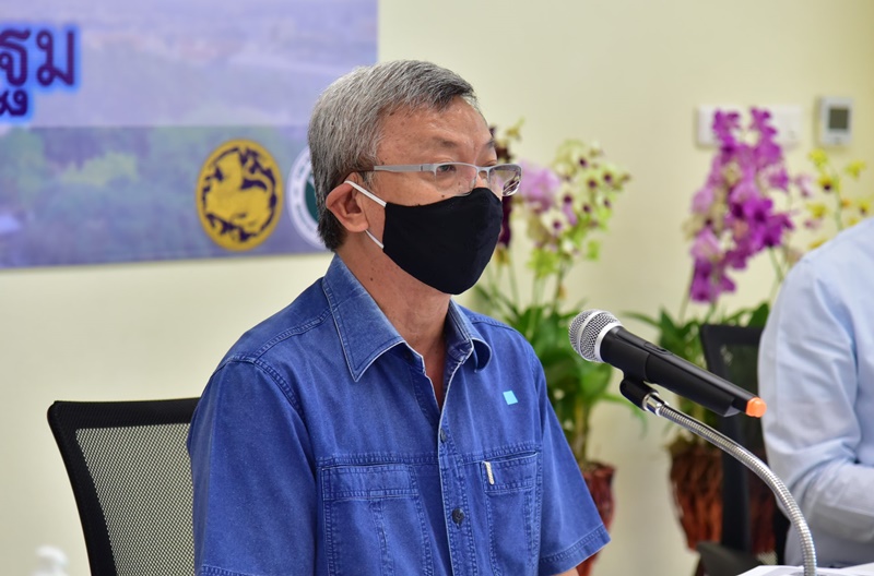 นครปฐม นครปฐม