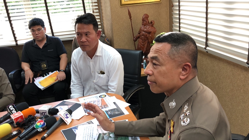บอย ศรสุวีร์ บอย ศรสุวีร์