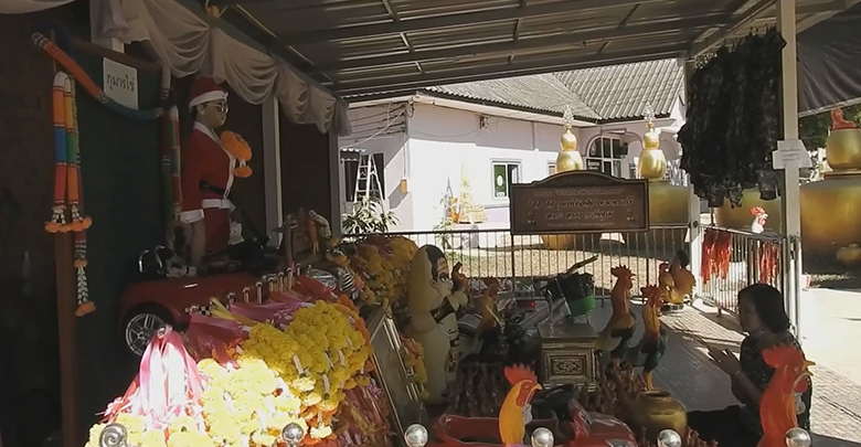 เลขเด็ดไอ้ไข่เหนือ เลขเด็ดไอ้ไข่เหนือ