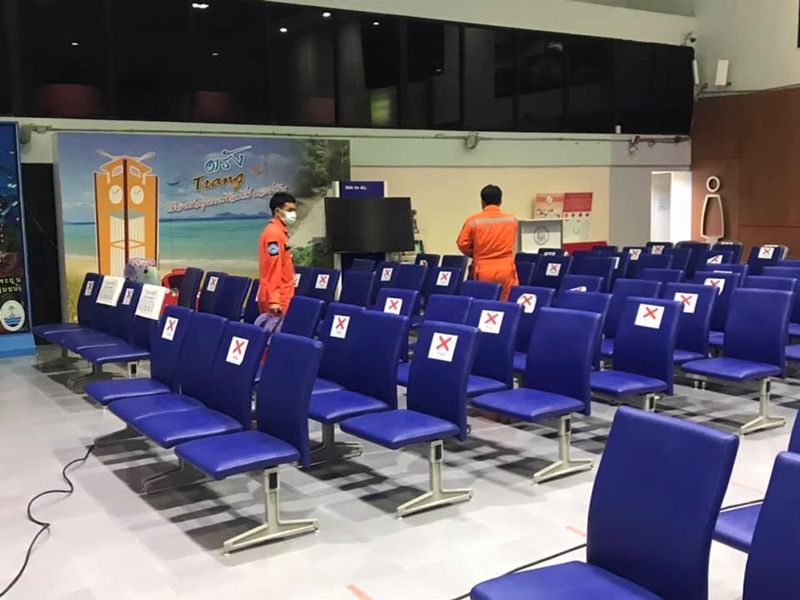 สนามบินตรัง สนามบินตรัง