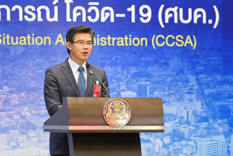 มาตรการผ่อนปรน ระยะที่ 4 มาตรการผ่อนปรน ระยะที่ 4