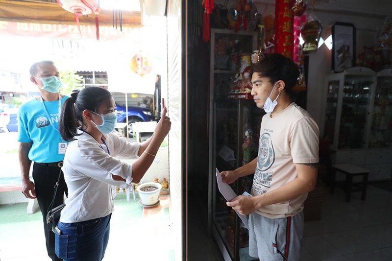 ผู้พิทักษ์สิทธิ ผู้พิทักษ์สิทธิ