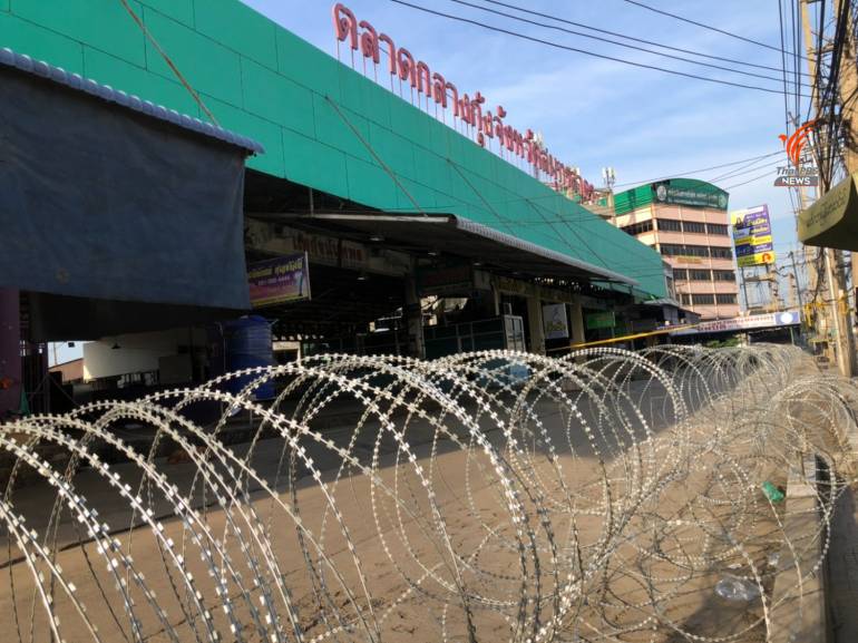 พื้นที่ล็อกดาวน์ โควิด 19 พื้นที่ล็อกดาวน์ โควิด 19