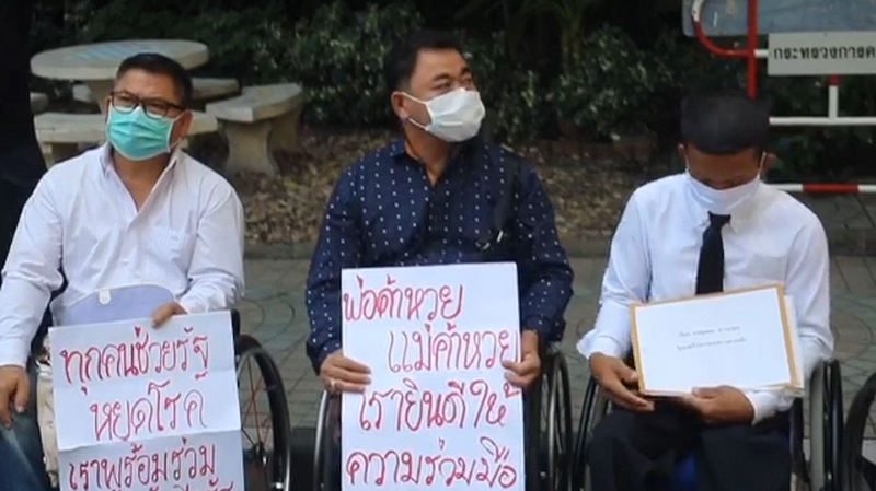 เลื่อนวันหวยออก เลื่อนวันหวยออก