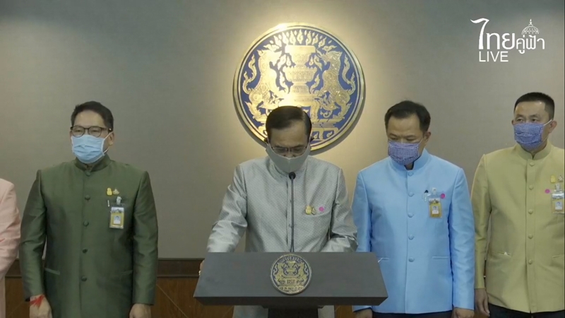 มาตรการป้องกันโควิด ปิดที่ไหนบ้าง มาตรการป้องกันโควิด ปิดที่ไหนบ้าง