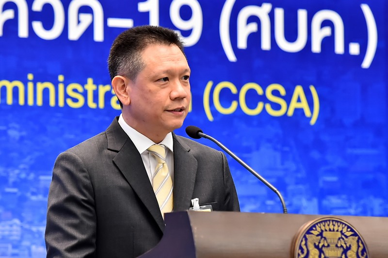 มาตรการช่วยคนไทยช่วง covid 19 มาตรการช่วยคนไทยช่วง covid 19