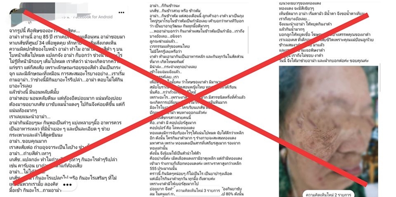งาดำ งาดำ