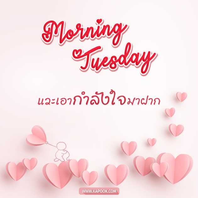 ดูดวงรายวัน ดูดวงรายวัน