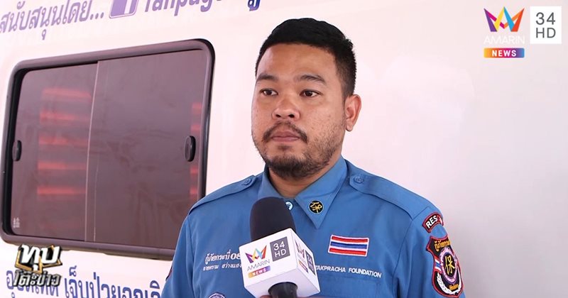 ผีฆ่ายกครัวหลอน ผีฆ่ายกครัวหลอน