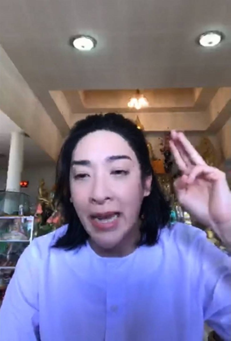 เฟี้ยว์ฟ้าว สุดสวิงริงโก้ เฟี้ยว์ฟ้าว สุดสวิงริงโก้