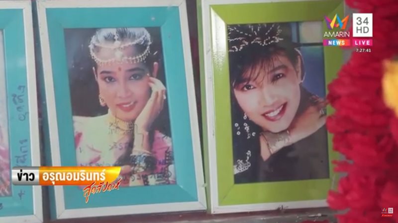 รำลึก 28 ปี พุ่มพวง ดวงจันทร์ รำลึก 28 ปี พุ่มพวง ดวงจันทร์