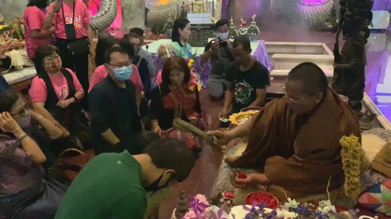 เลขเด็ด ถ้ำพญานาค 4 ตระกูล เลขเด็ด ถ้ำพญานาค 4 ตระกูล